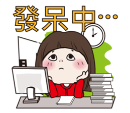 Himono Onna sticker #796371