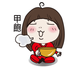 Himono Onna sticker #796380