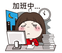 Himono Onna sticker #796388