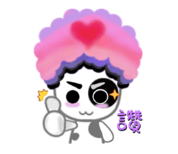 Nio & Lisa sticker #796452