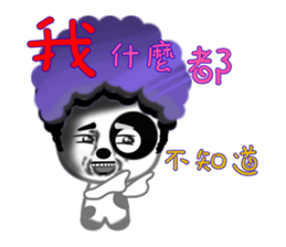 Nio & Lisa sticker #796456