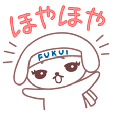 Japanese Fukui Dialect by Cute Dog sticker #796480