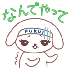 Japanese Fukui Dialect by Cute Dog sticker #796481