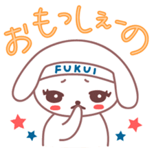 Japanese Fukui Dialect by Cute Dog sticker #796482