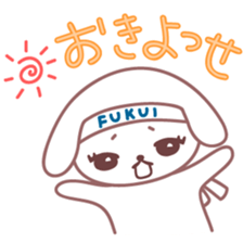 Japanese Fukui Dialect by Cute Dog sticker #796483