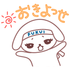 Japanese Fukui Dialect by Cute Dog sticker #796483