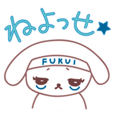 Japanese Fukui Dialect by Cute Dog sticker #796484