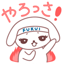 Japanese Fukui Dialect by Cute Dog sticker #796485