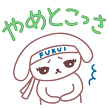 Japanese Fukui Dialect by Cute Dog sticker #796486