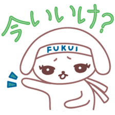 Japanese Fukui Dialect by Cute Dog sticker #796491