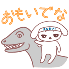 Japanese Fukui Dialect by Cute Dog sticker #796496