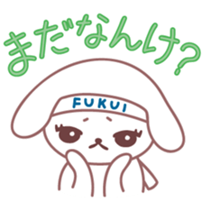 Japanese Fukui Dialect by Cute Dog sticker #796497