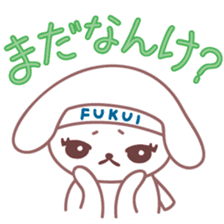 Japanese Fukui Dialect by Cute Dog sticker #796497