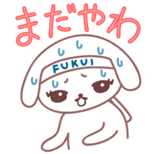 Japanese Fukui Dialect by Cute Dog sticker #796498