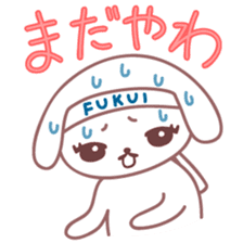 Japanese Fukui Dialect by Cute Dog sticker #796498