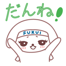 Japanese Fukui Dialect by Cute Dog sticker #796499
