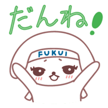 Japanese Fukui Dialect by Cute Dog sticker #796499