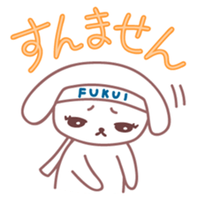 Japanese Fukui Dialect by Cute Dog sticker #796502