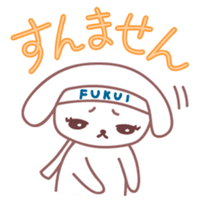 Japanese Fukui Dialect by Cute Dog sticker #796502