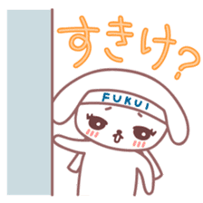 Japanese Fukui Dialect by Cute Dog sticker #796503
