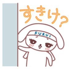 Japanese Fukui Dialect by Cute Dog sticker #796503