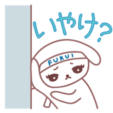 Japanese Fukui Dialect by Cute Dog sticker #796504