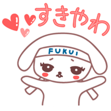 Japanese Fukui Dialect by Cute Dog sticker #796505