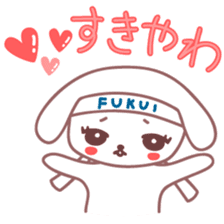 Japanese Fukui Dialect by Cute Dog sticker #796505