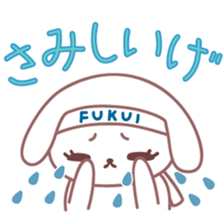 Japanese Fukui Dialect by Cute Dog sticker #796513