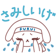 Japanese Fukui Dialect by Cute Dog sticker #796513