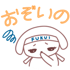 Japanese Fukui Dialect by Cute Dog sticker #796514