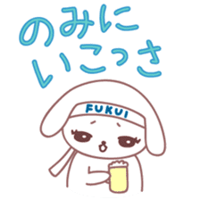 Japanese Fukui Dialect by Cute Dog sticker #796518