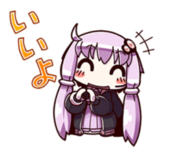 Yuzuki Yukari sticker #796521