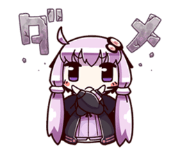Yuzuki Yukari sticker #796522