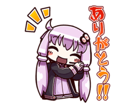 Yuzuki Yukari sticker #796527