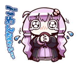 Yuzuki Yukari sticker #796528