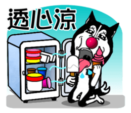 Maybe sticker #796644