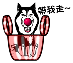 Maybe sticker #796651