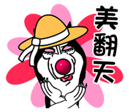 Maybe sticker #796652