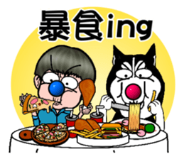 Maybe sticker #796656