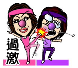 Maybe sticker #796670