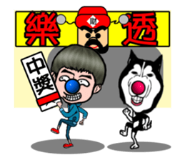 Maybe sticker #796677