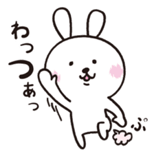Japlish Bunny Stickers sticker #796720