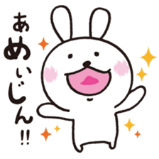 Japlish Bunny Stickers sticker #796726