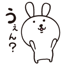 Japlish Bunny Stickers sticker #796729