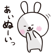Japlish Bunny Stickers sticker #796741