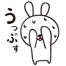 Japlish Bunny Stickers sticker #796746