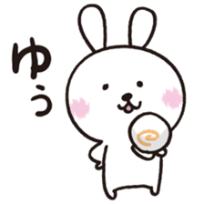 Japlish Bunny Stickers sticker #796748
