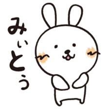 Japlish Bunny Stickers sticker #796749