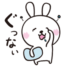Japlish Bunny Stickers sticker #796758